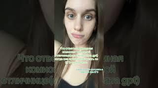 Поступайте в Хекслет без ЕГЭ! #тренды #fyp #учеба#study #hexlycollege #hexly#хекслет #колледжхекслет