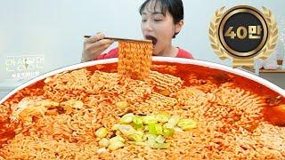 파송송 계란탁! 안성맞춤 안성탕면 10봉지 먹방 잘 익은 김치까지! Ramen noodles, Kimchi  MUKBANG ASMR