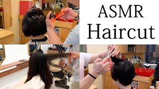 [ASMR] ASMR hair. ASMR haircut. asmr hair play.