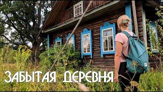 She was waiting for us at the end of the road.Empty, abandoned, forgotten.Beautiful houses