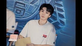 【TFBOYS 王俊凱】【飯拍 字幕版】電影《749局》首映禮王俊凱回憶19歲時拍攝電影的珍貴經歷 一起期待這部特效熱血高燃大片吧~【Karry Wang Junkai】