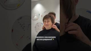 Запись на сайте Sointera.ru #стрижка #hairstyle #допосле #женскаястрижка #преображение