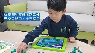 利用磁力創造迷宮日本KUMON TOY 邏輯迷宮-滾球冒險