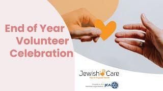 JewishCare End of Year Volunteer Celebration