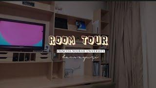 Room Tour | Princess Nourah University | Riyadh | سكن الطالبات جامعة الأميرة نورة