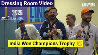 India Won Champions Trophy _ Dressing Room Video _ Fielder of the Match Award 