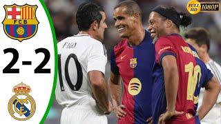 Barcelona legends vs Real Madrid legends 2-2 - All Goals & Highlights - 2024