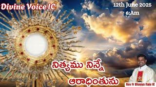 ||Niru Leni Nadhi|| Rev FR Bhagya Raju {IC} Rosminians//12//06//2025
