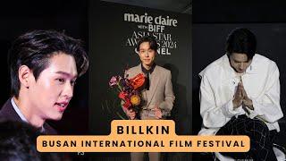 BILLKIN Busan International Film Festival