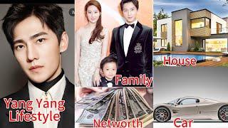 Yang Yang Lifestyle 2024: Age, Family, Drama, Networth, Car, House