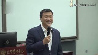 查理·芒格和巴菲特传人李录演讲：价值投资