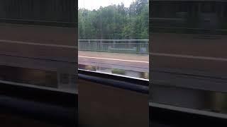 Едем по неправильному пути