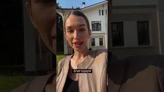 Что такое Предназначение?    #матрицасудьбы #психология #предназначение