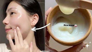 How to make RICE MASK for face at home | Benefits of rice mask | Glowing skin ️