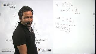 Another interesting question of Geometry | iQuanta | Abhishek Leela Pandey