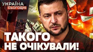  ДЕПУТАТИ — ЗОЛОТО! БІЛЬШЕ ПІВМІЛЬЙОНА ГРИВЕНЬ: бюджет РОСТЕ! — Плінський