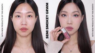 ️신상 잔뜩️헐레벌떡 쿨 뮤트 메이크업 GRWM (뮤드마스카라/레오제이브러시/데이지크립잼/오드타입틴트 등) | 민스코 Minsco