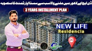 DHA Lahore's New Life Residencia: Prime Location Apartments on Flexible Installments!