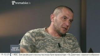 Тимур Юлдашев: По той бік - такі ж люди, як і ми