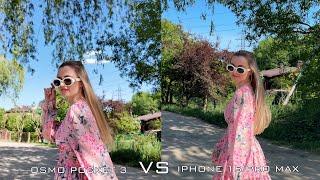 IPHONE 15 PRO MAX VS DJI OSMO POCKET 3