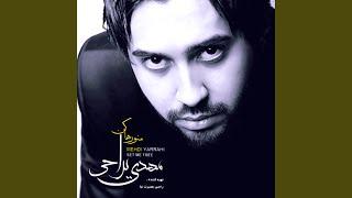 Mano Raha Kon