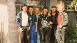 Андрей Черняков Прости дорогая Томск 1994