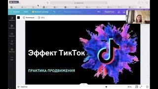 Фестиваль "МГУ-медиаклассам". Философский факультет