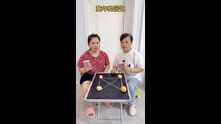 #喜爱度激励计划 童年的回忆# 搞笑 #爆笑 #正能量视频
