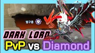 Dark Lord PvP PlayStyle vs Diamond Grade / OP HP recovery skill / Dragon Nest Korea (2024 June)