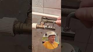 Как выкрутить резьбу ? #сантехника  #котлы