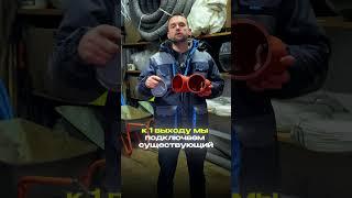 Канализация на два строения под ключ   #загородныйдом #стройка #канализация  #дача
