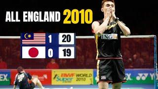 Lee Chong Wei's FIRST All England Open Title