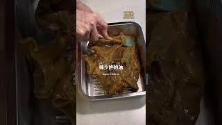 古早味黑糖粉粿！彈Q爽滑超簡單！#料理女王陸巧因 #健康飲食 #醬料 #簡單料理 #家常菜 #黑糖 #粉粿 #古早味美食 #cooking #親子食譜 #烹飪 #粉粿