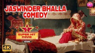 Jaswinder Bhalla Full Comedy Movie | New Comedy Movies | Mahindra Entertainment