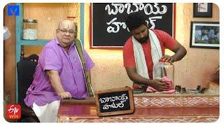 Babai Hotel Promo - 18th September 2024 - Cooking Show - Kishore Das, Sandeep - Mallemalatv