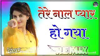 Tere | nal | pyar | ho gya| Sachin pandit up81| https://youtube.com/channel/UCNeQF3Vht2AEesG9dGow5EA