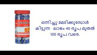 Unboxing Cello Technotip Ball Pen  OFFER : Pack of 20, Blue,  pens for 100 RS during offer times.