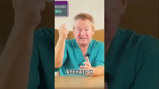 Зеленый Смузи за Минуту  Просто, Быстро, Полезно!