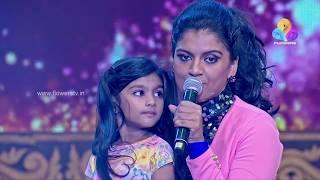 Malare Mounama song by Ameya & Jesna Justine - Malayali Veettamma  മലയാളി വീട്ടമ്മ Flowers  Ep# 47