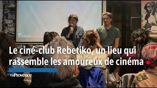 Le ciné-club Rebetiko, un lieu qui rassemble les amoureux du cinéma