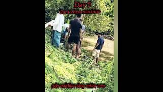 Kharikat cricket pitch #viralshorts 2025 7T7T tennis