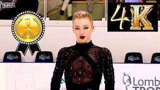 Amber GLENNShort Program 2024 ISU Lombardia Trophy *3A* (ATV.4K)