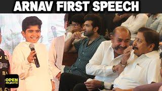 "பேரன் பேச்சை பார்த்து குலுங்கி சிரிச்ச" Vijayakumar !! Arnav Vijay first speech | Oh my Dog 