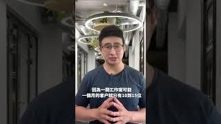 健身房經營思維｜工作室的健身教練成交率比較高？代表工作室的教練比較優秀嗎？