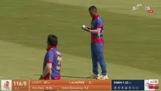 Nepal Vs Netherlands  | Tri-Nation T20 Series 2025  | Live Cricket Match