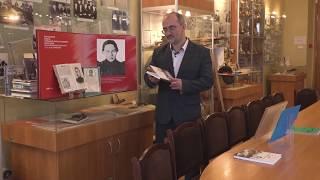 В. Э. Багдасарян «Крупская и педагогическая эпоха»