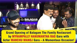 A Taste of Luxury: Balagam The Family Restaurant | Neredmet X Road Inauguration | 7660003838