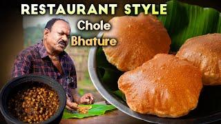 చోలే భాతురే  || Chole Bhature In Telugu || Restaurant Style || Breakfast recipe ||