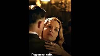 с вас лайк, с меня трек) #tiktok #shelby #thomasshelby #peakyblinders #шелби #томшелби #томасшелби