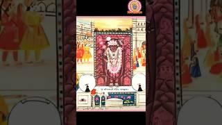 Shrinathji Darshan. 31 MAY 2025.  Nathdwara Temple. #shorts #video #viralvideo #shrinathji #darshan